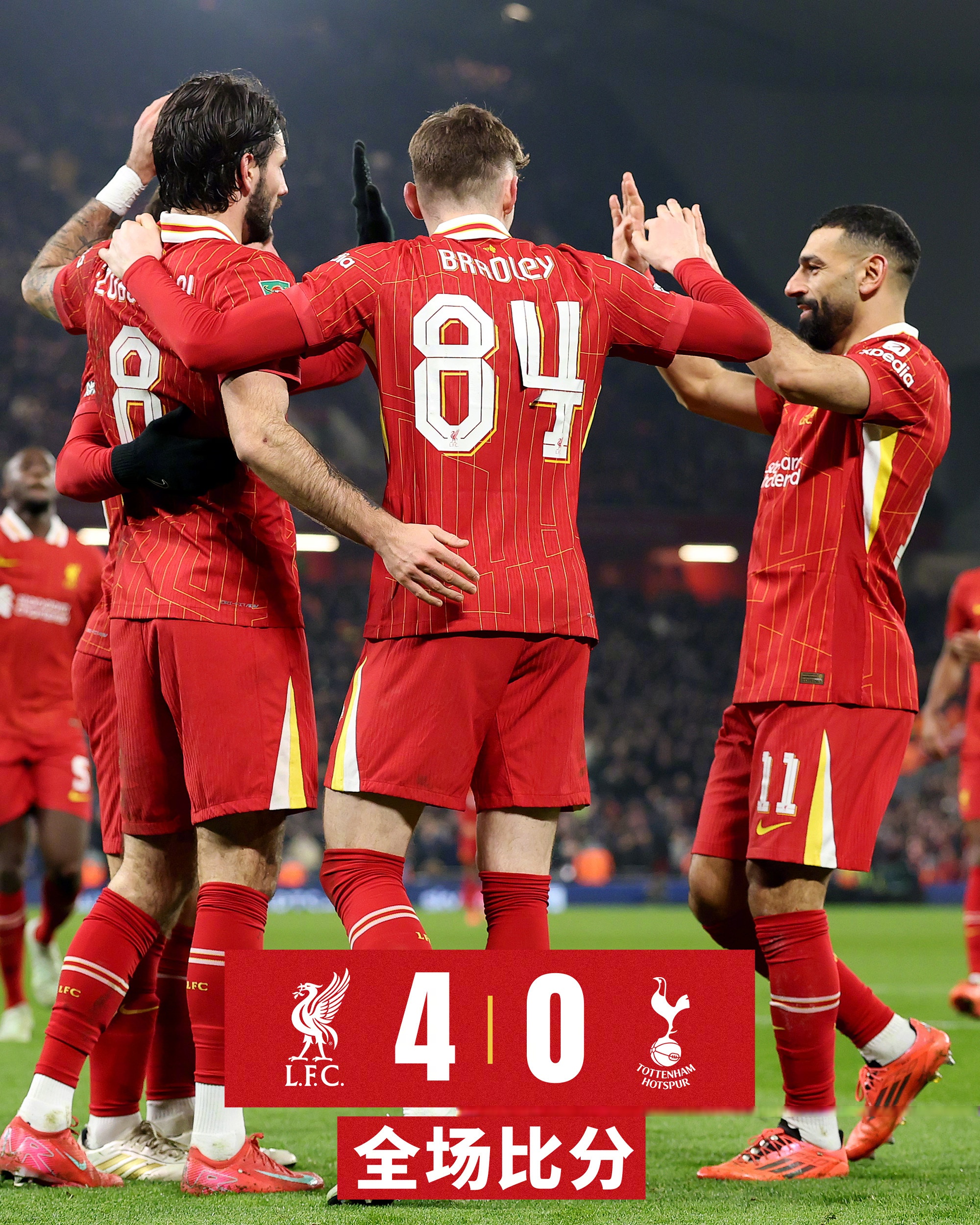 关于利物浦逆转战胜伯恩茅斯，继续领跑英超积分榜的信息